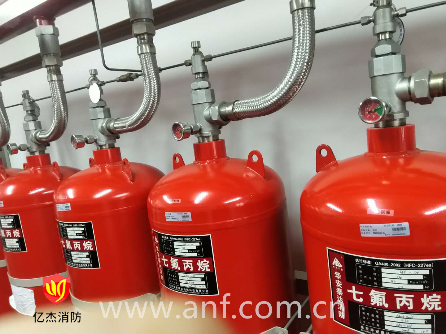 氣體滅火防護(hù)區(qū)| 空氣(氧氣)呼吸器的配置要求！誤區(qū)分解！